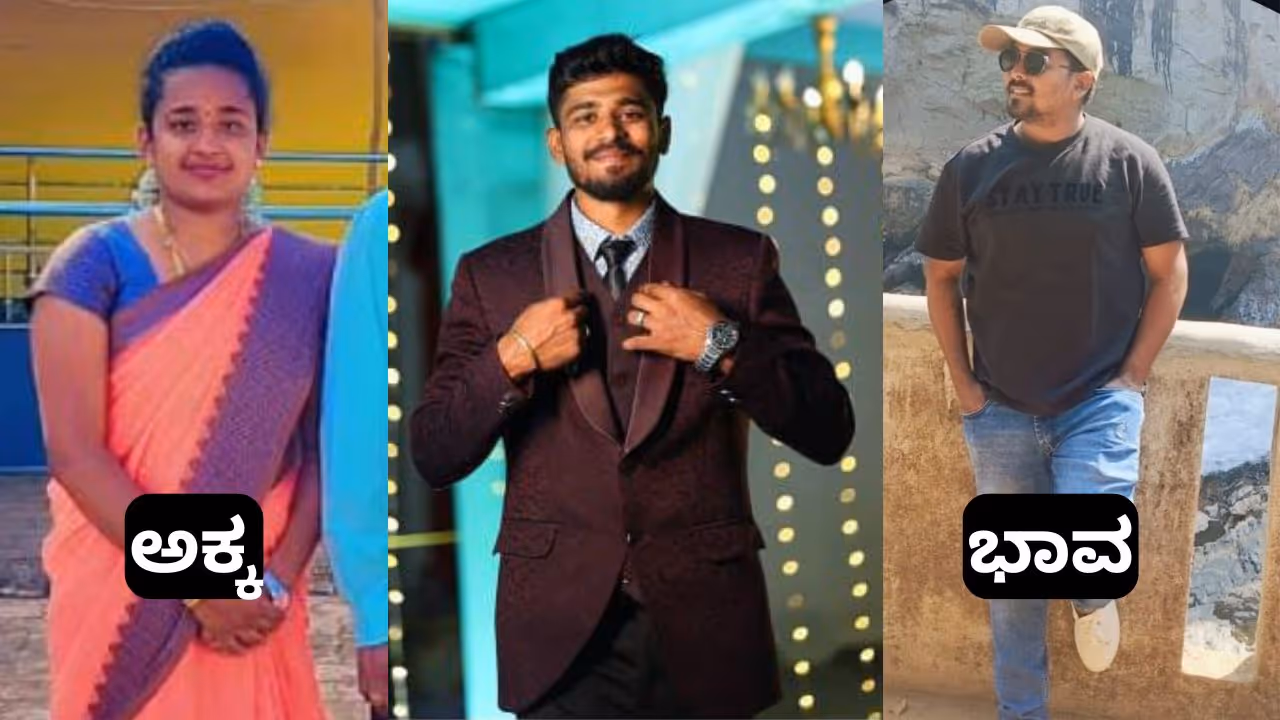 Chitradurga HIV Patient Murder Chitradurga HIV Patient Murder