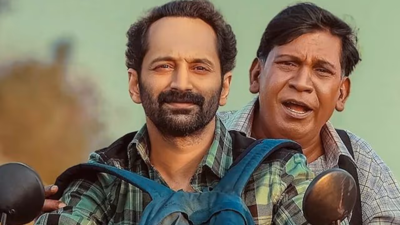 maareesan 2 days box office fahadh faasil vadivelu super good films maareesan 2 days box office fahadh faasil vadivelu super good films