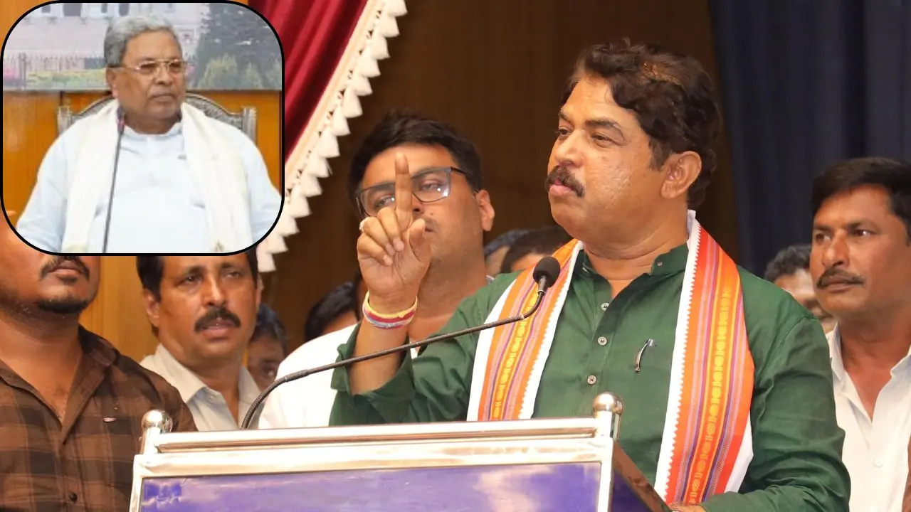 R Ashok Vs Siddaramaiah