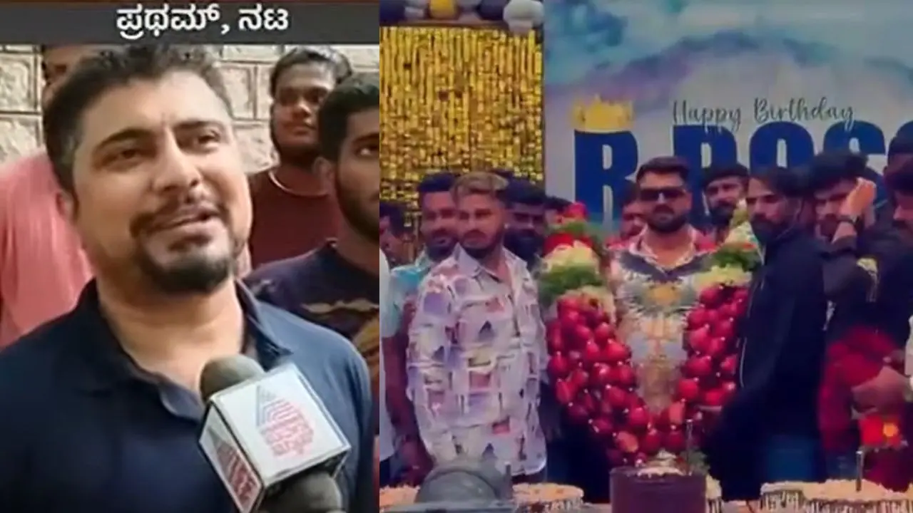 Bakery Raghu Threaten Actor Pratham