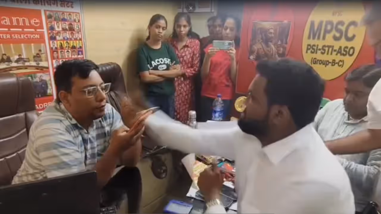 MNS Workers MNS Workers