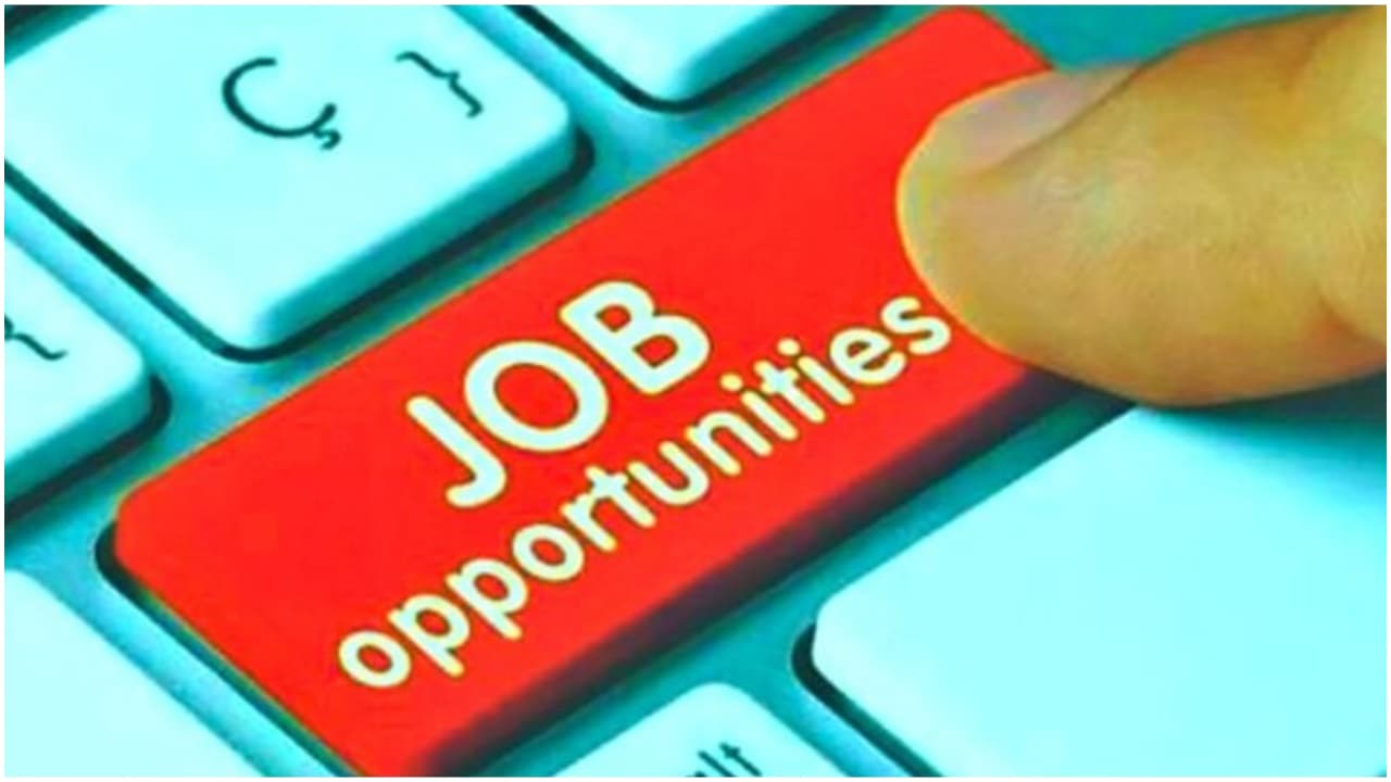 Job vacancy