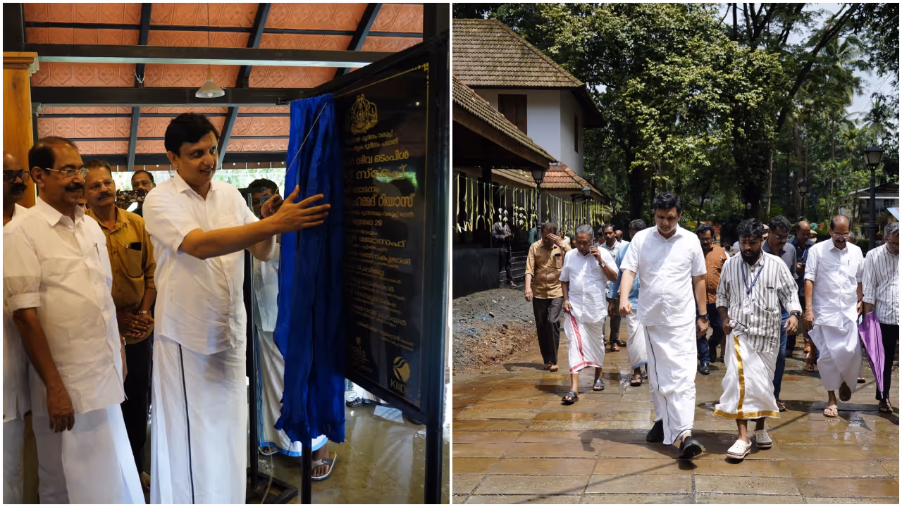 P A Muhammad Riyas P A Muhammad Riyas