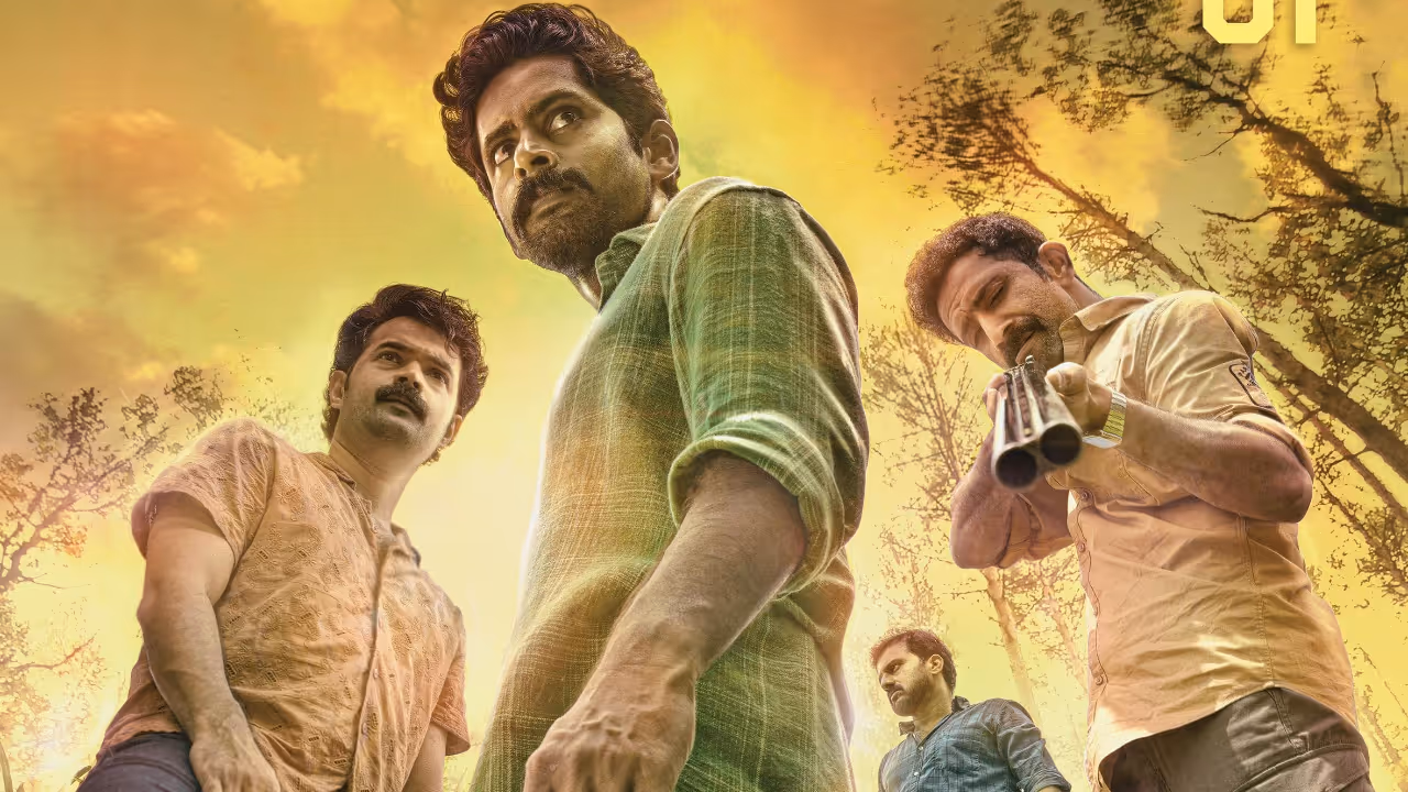 meesha malayalam movie to be released on august 1 meesha malayalam movie to be released on august 1