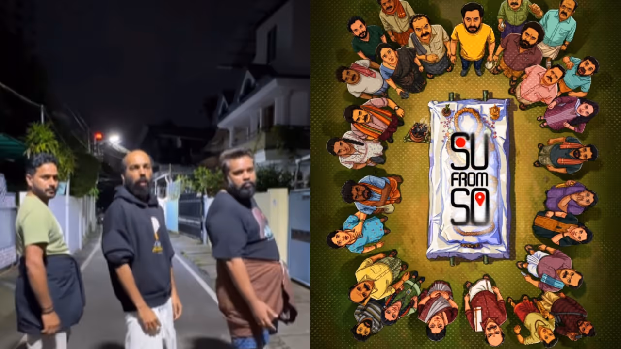 Su from So_Kannada Movie