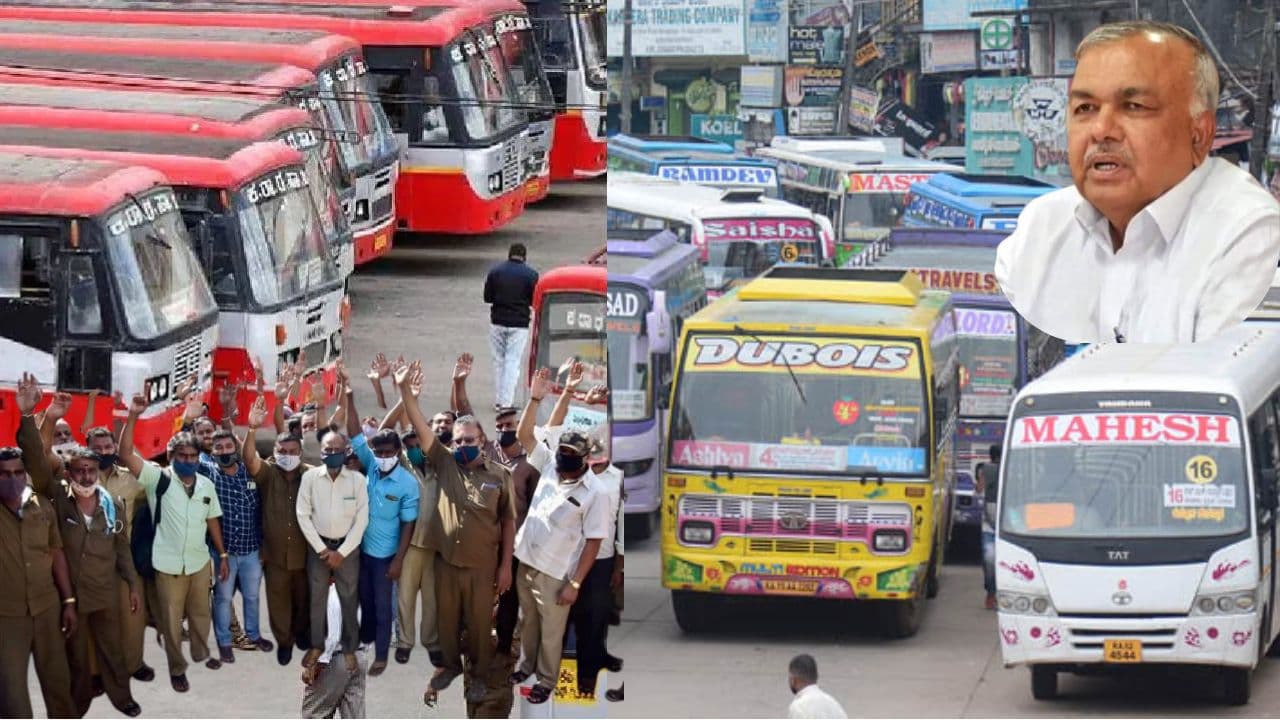 Karnataka Transport Staff Strike