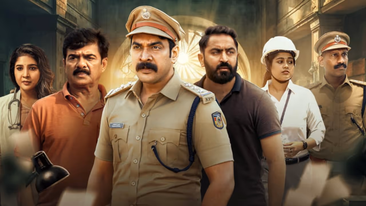 case diary malayalam movie first look poster Ashkar Saudan