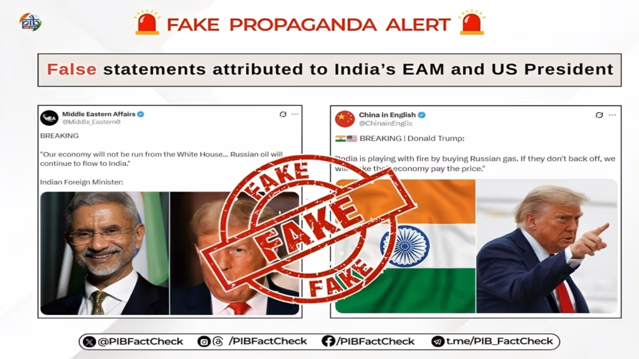 Fake quotes on Russian oil trade falsely linked to India and Donald Trump; PIB Fact Check debunks