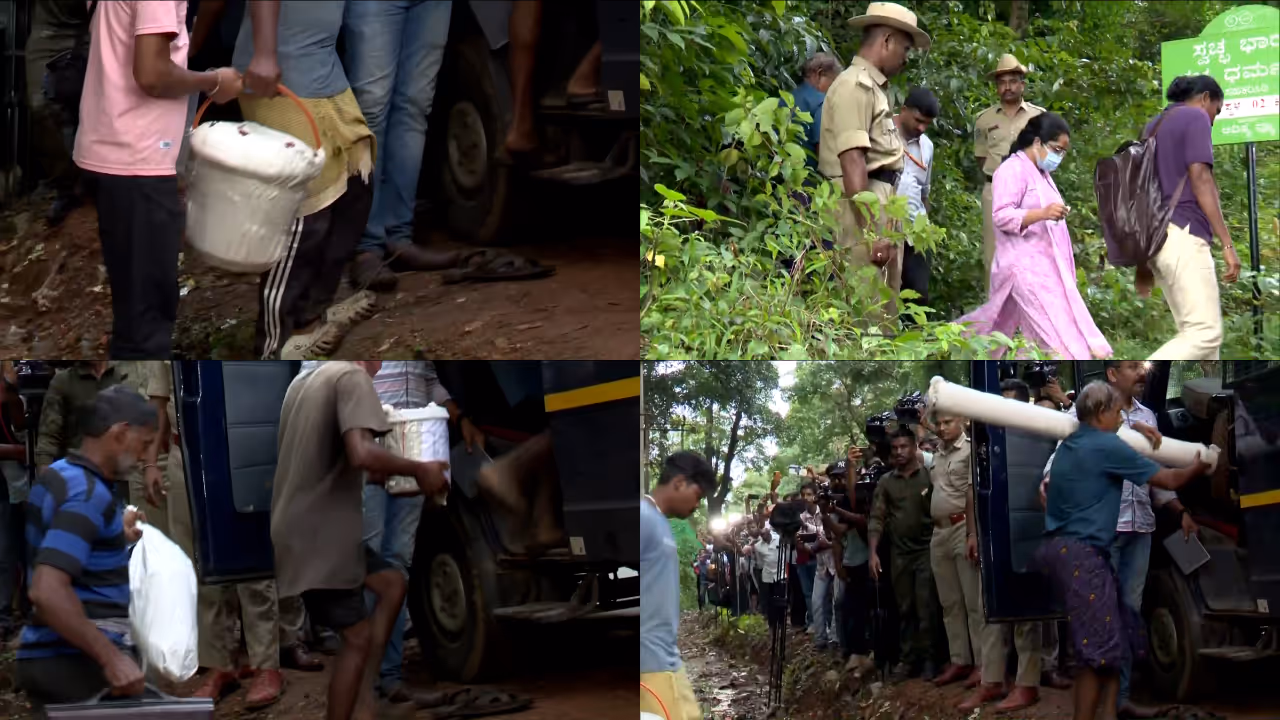 Dharmasthala Dharmasthala