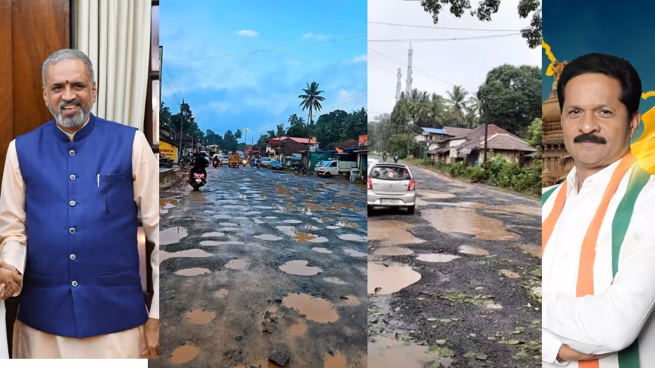 Sirsi Road Sirsi Road