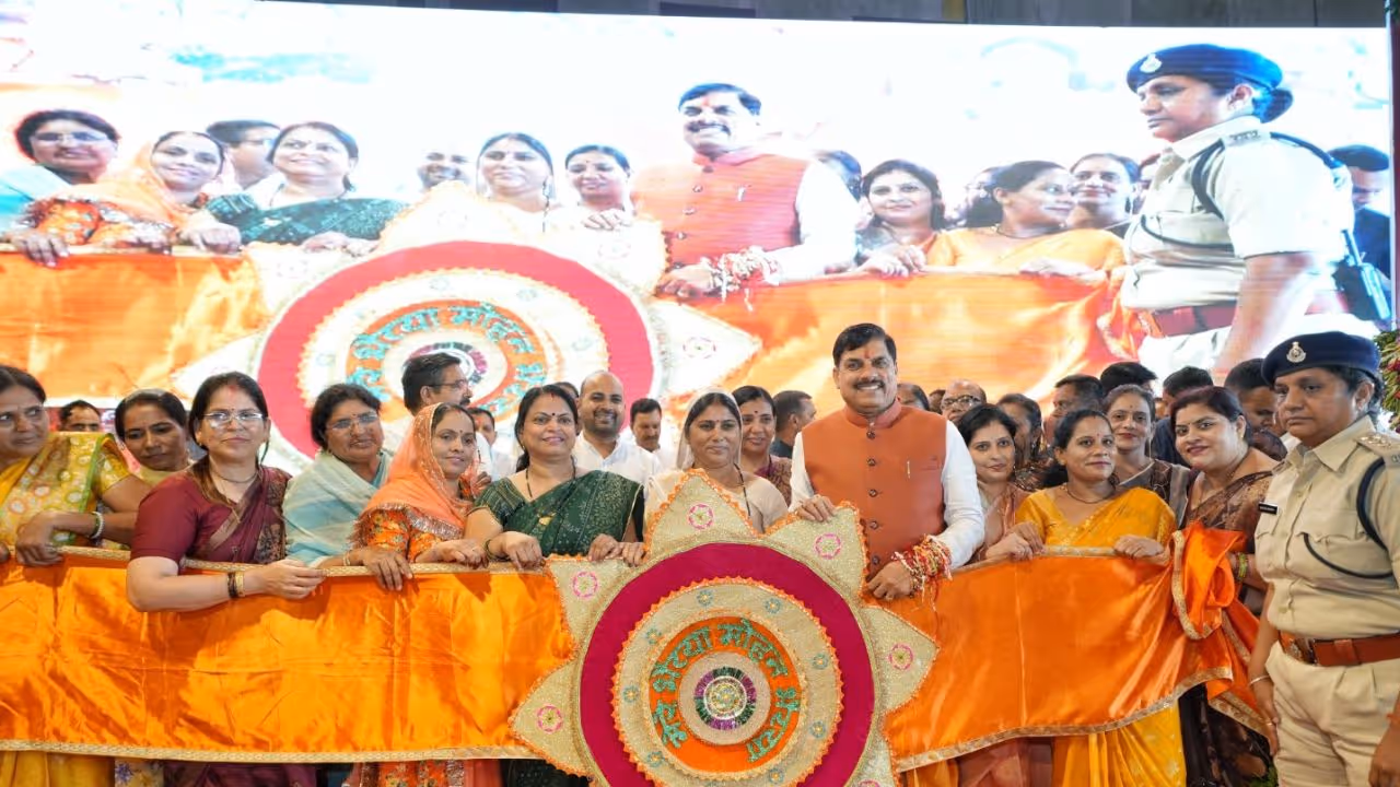 Ladli Behna Raksha bandhan