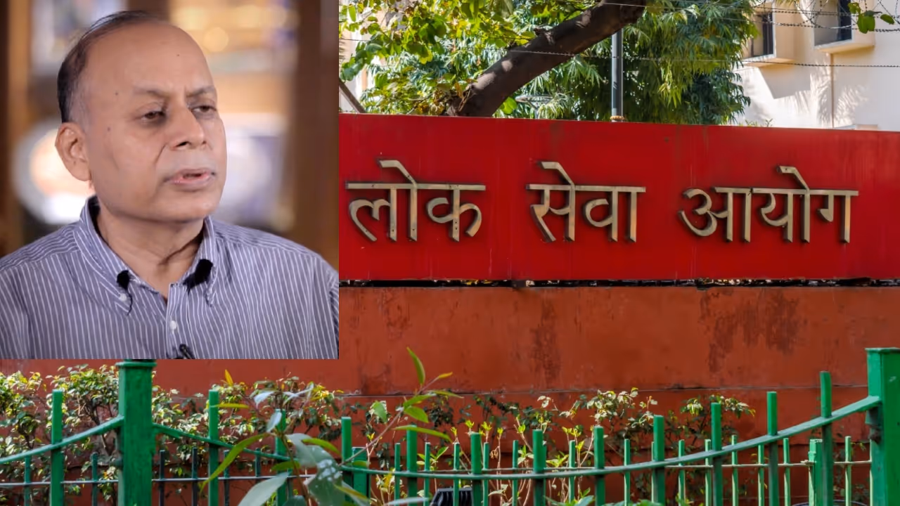 upsc direct recruitment 2025 upsc direct recruitment 2025