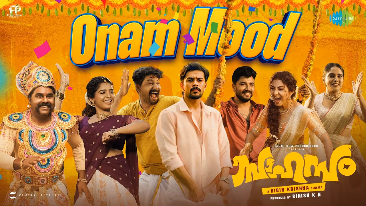 Bibin Ashok’s ‘Onam Mood’