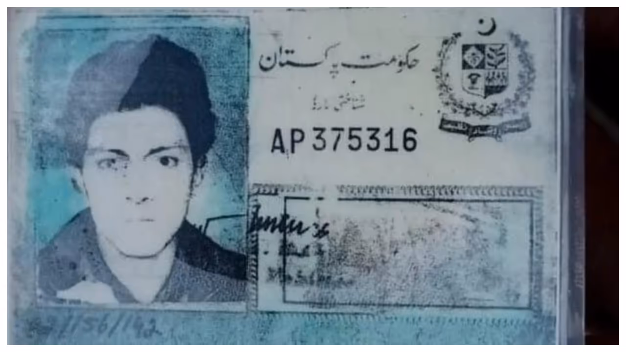 Naseeruddin's dead body found