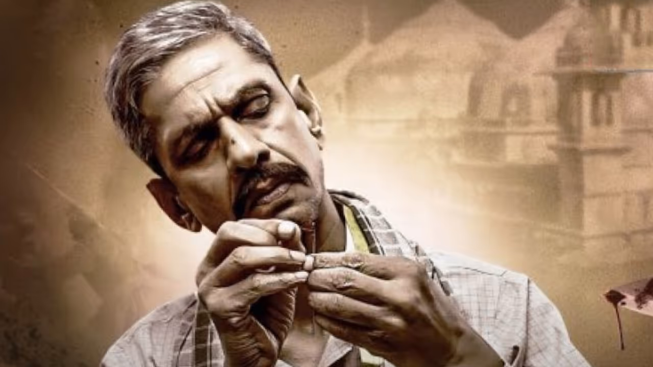 Udaipur Files Movie Review