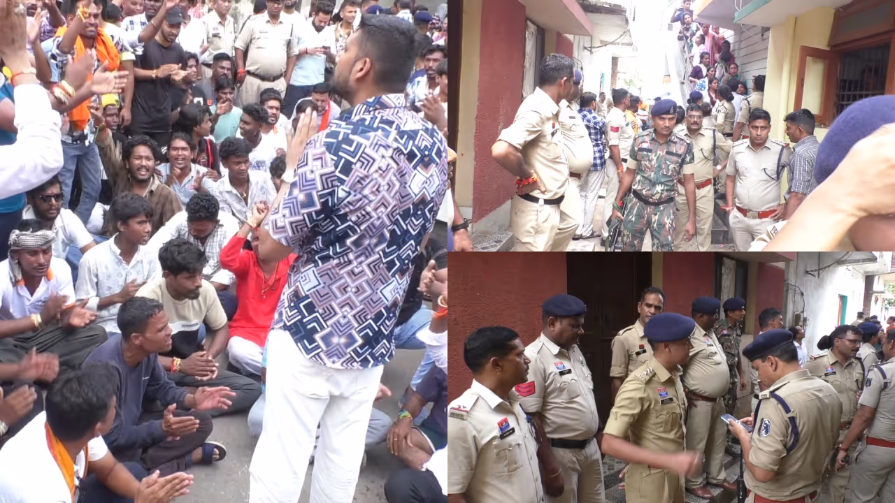 Bajrang Dal protest Bajrang Dal protest