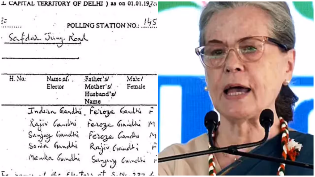 sonia gandhi sonia gandhi