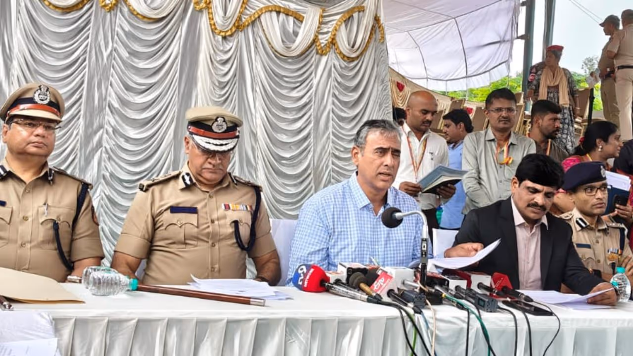 Bengaluru 79th independence day e Pass