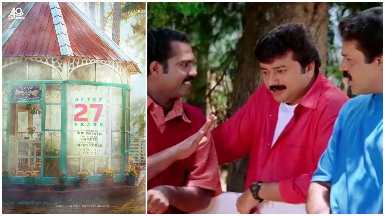 Summer In Bethlehem 2 Summer In Bethlehem 2