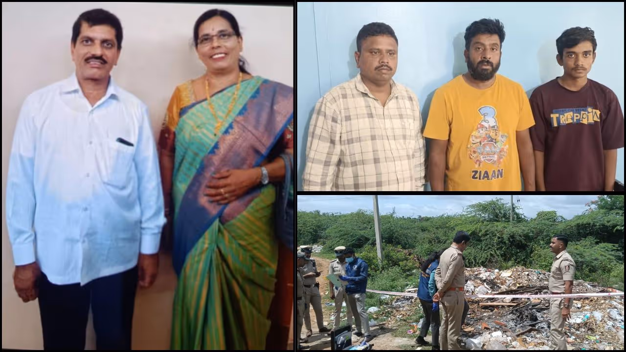 Chikkamagaluru Crime News