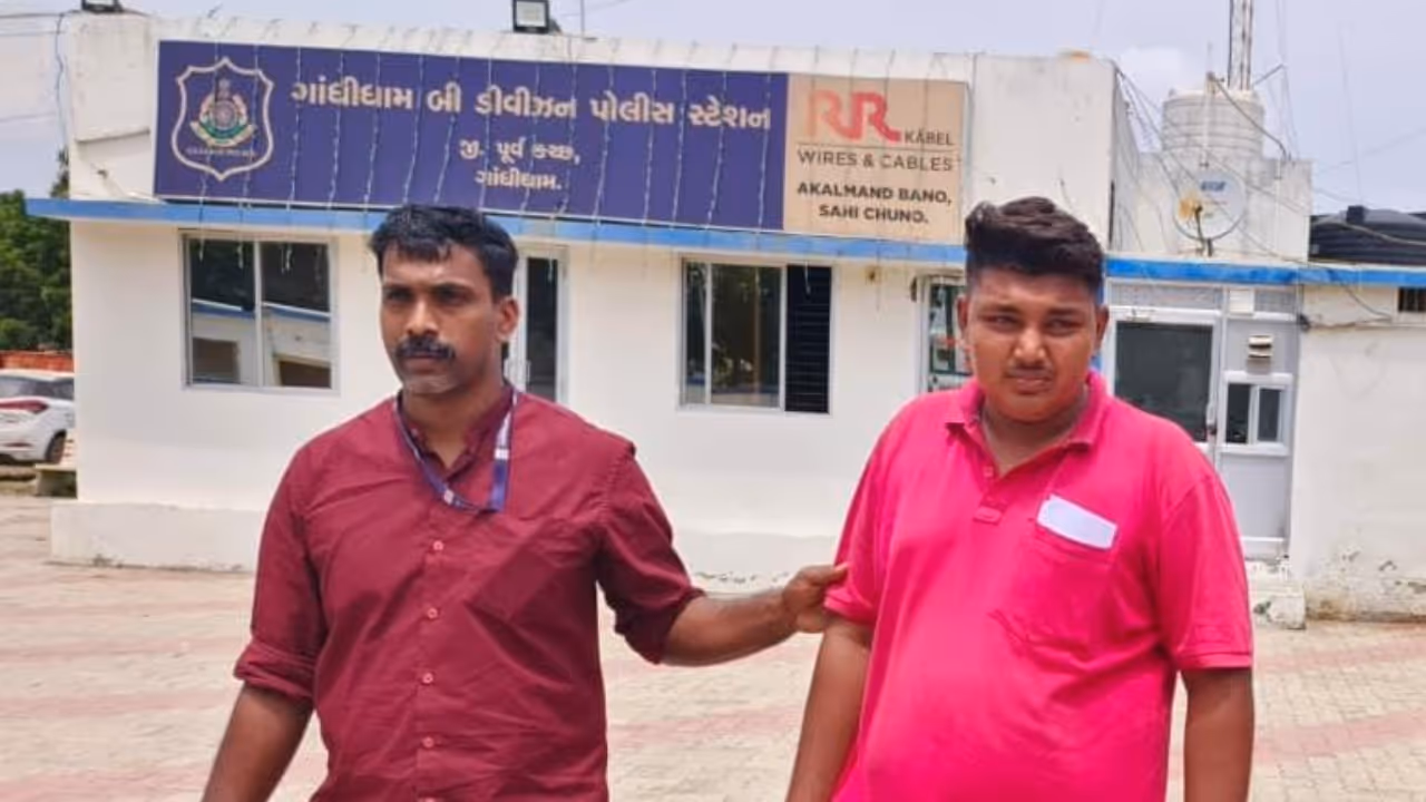 Cyber crime Cyber crime