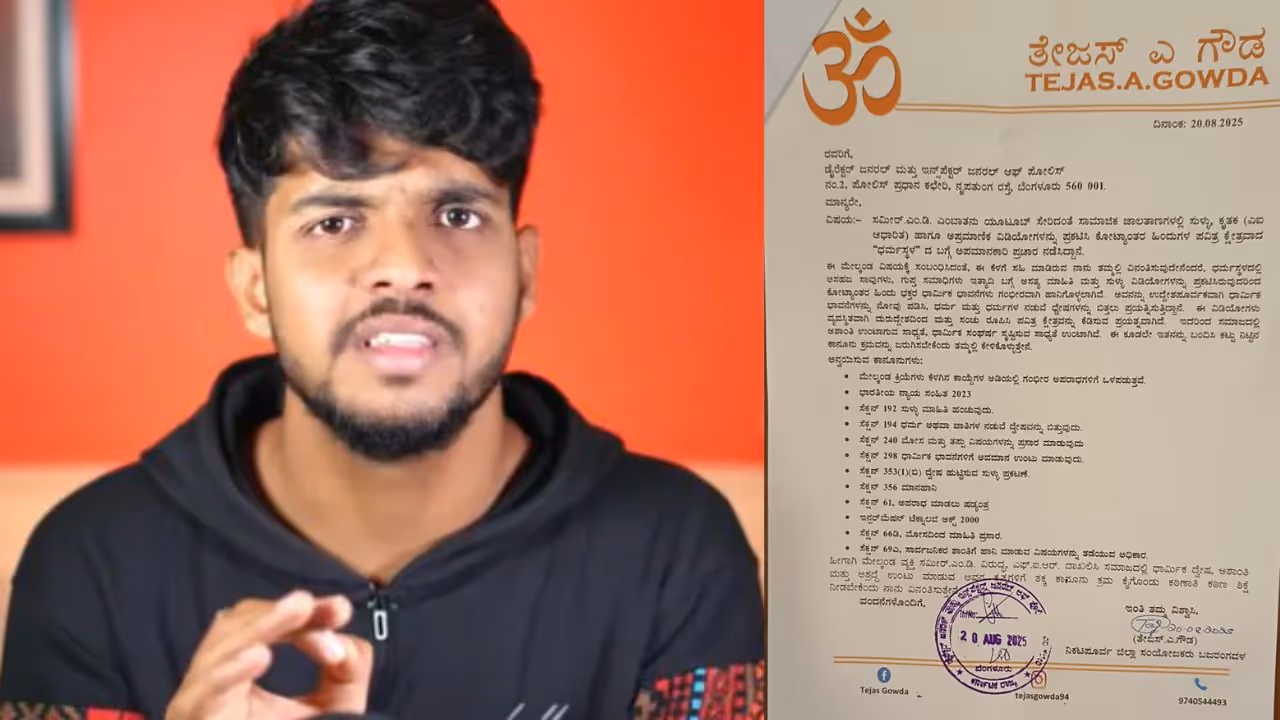 Dharmasthala YouTuber Sameer MD