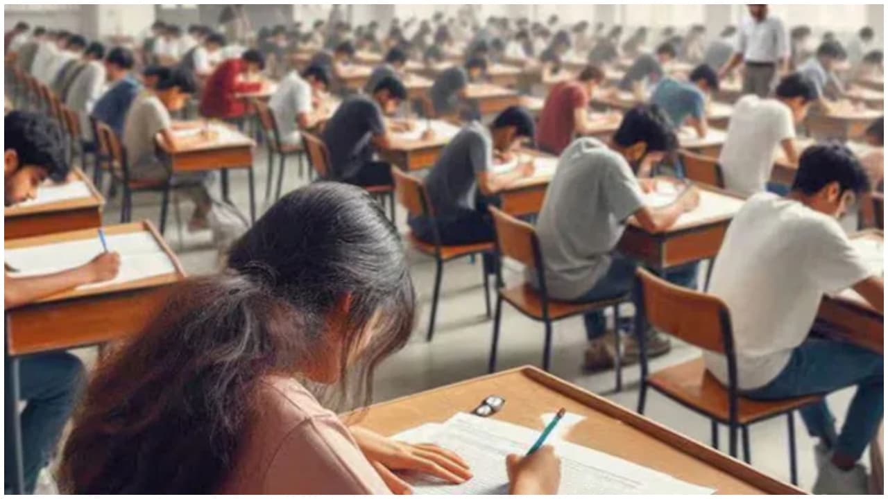 Public exam Public exam