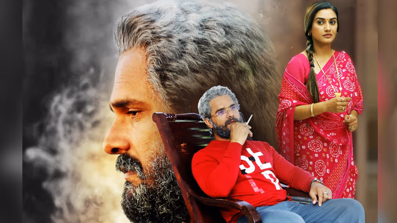 Rishtey Bhojpuri Movie