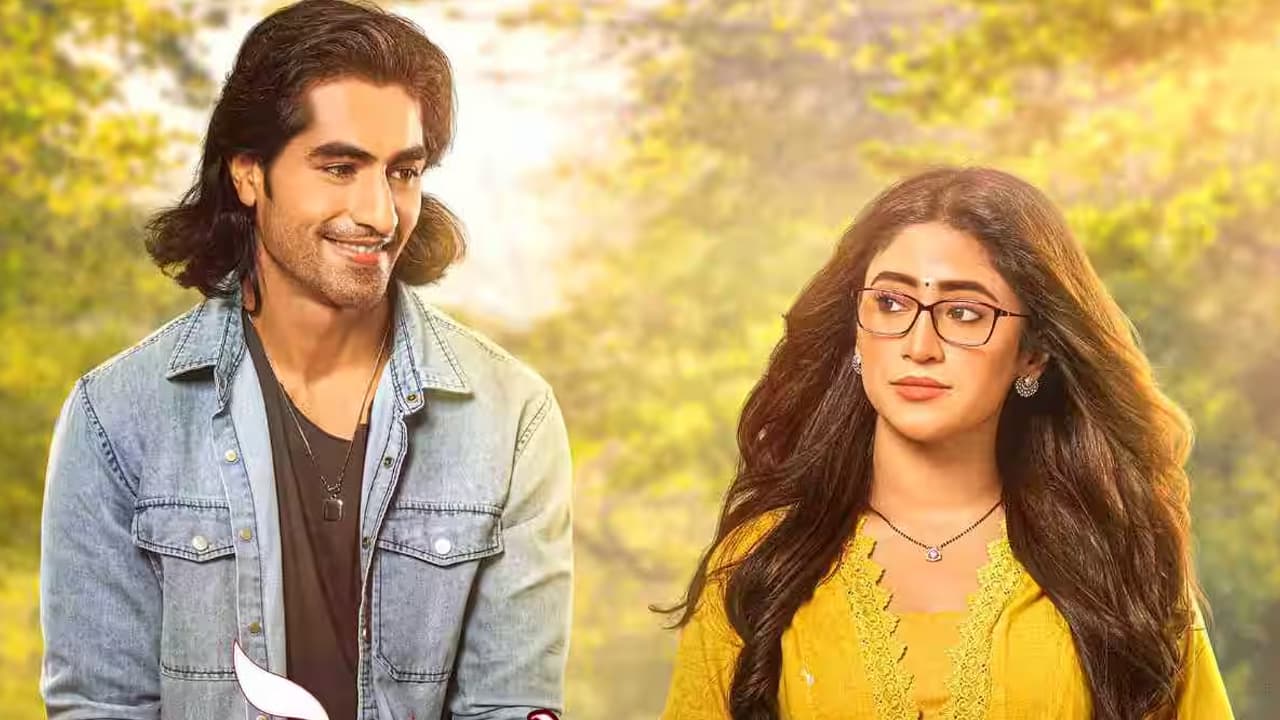 Bade Achhe Lagte Hain To Off Air