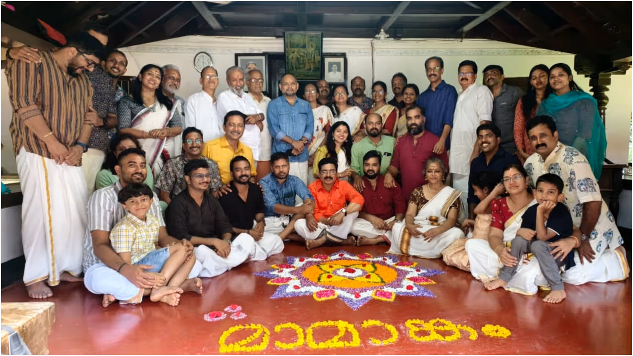 Maamaankam Maamaankam