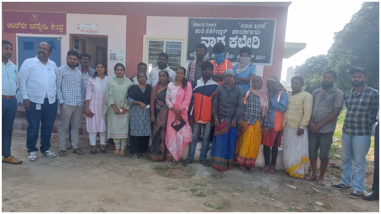 Bengaluru Bonded Labour 