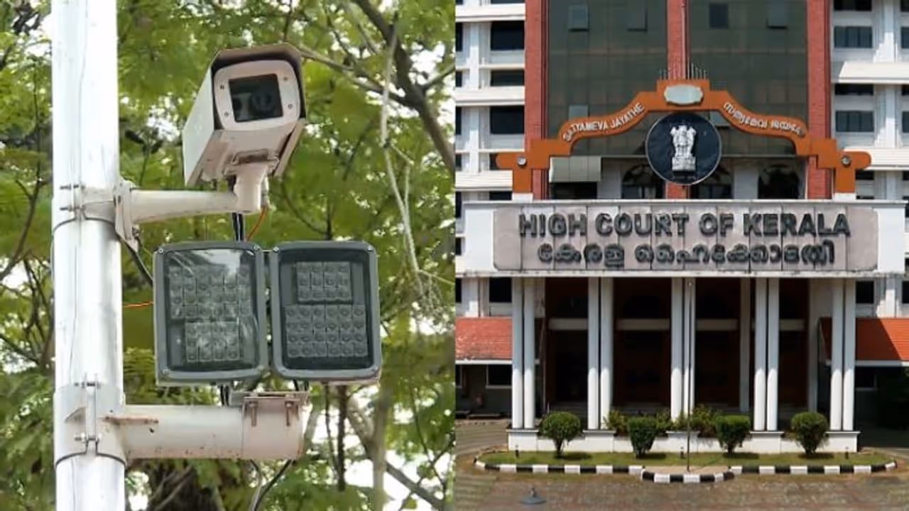 ai camera kerala high Court