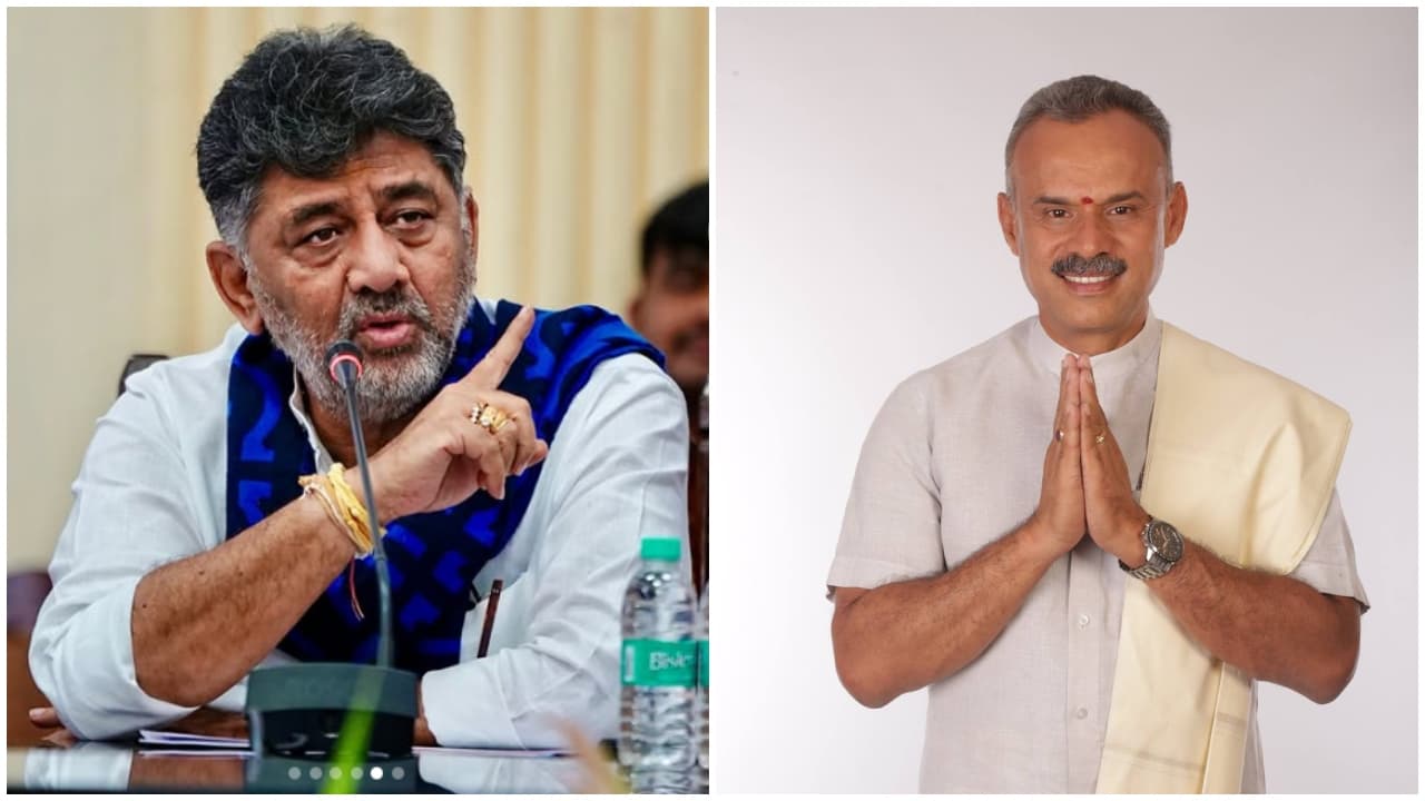 dk shivakumar Suresh gowda