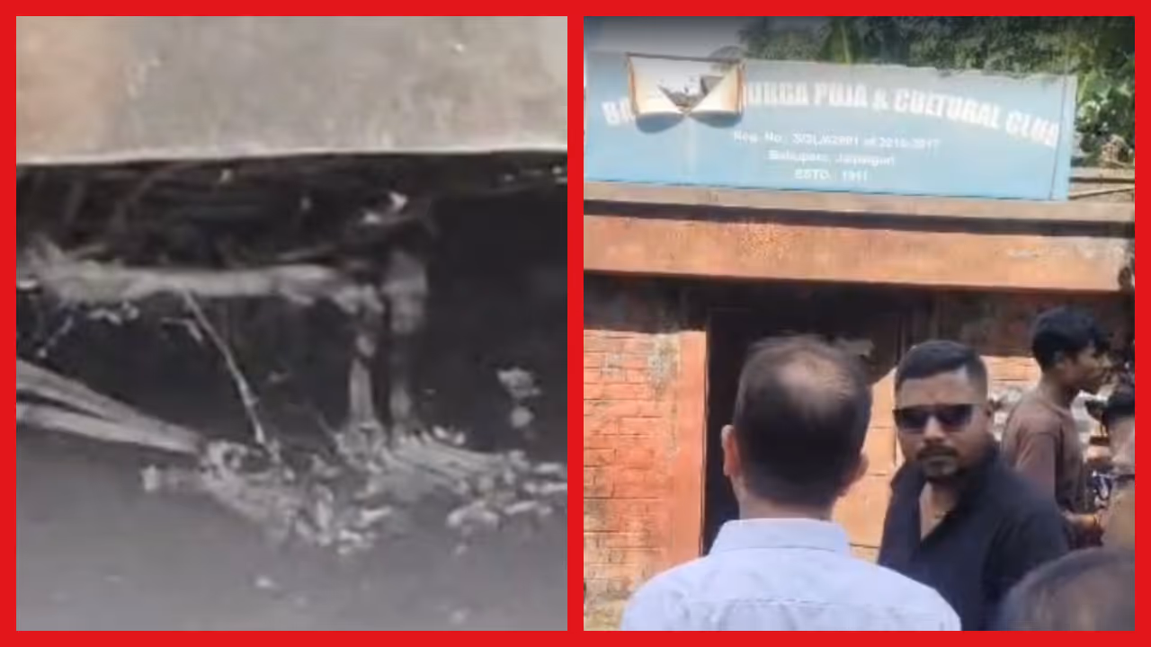 Skeleton recovered to open door of closed club in Jalpaiguri Skeleton recovered to open door of closed club in Jalpaiguri