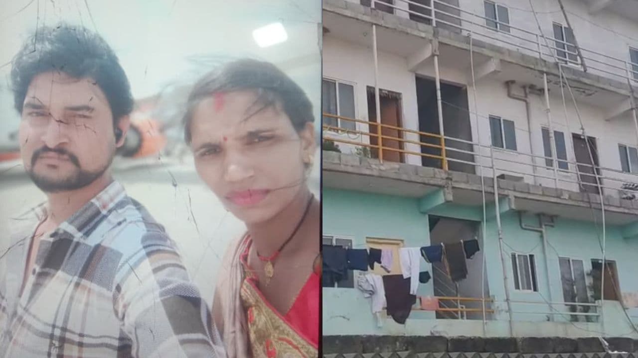 Uttar Pradesh Man wife kill in Bengaluru Uttar Pradesh Man wife kill in Bengaluru