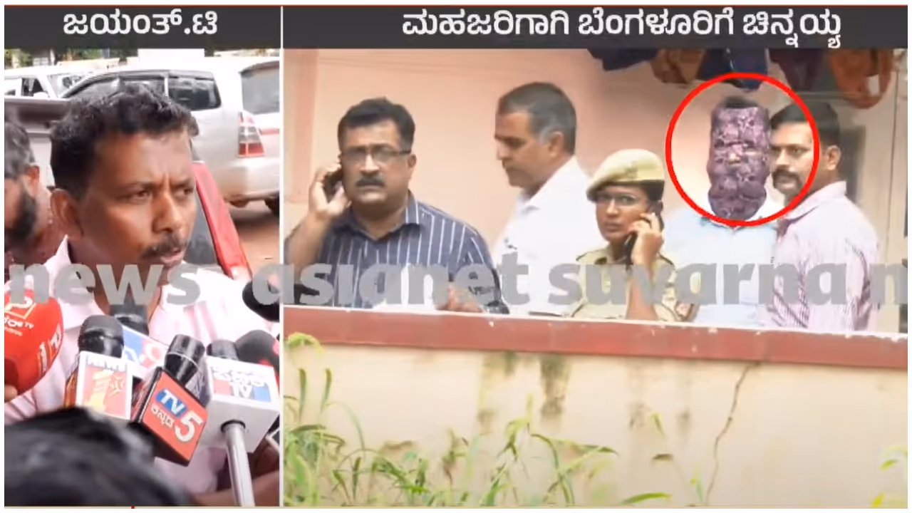 Dharmasthala mask man