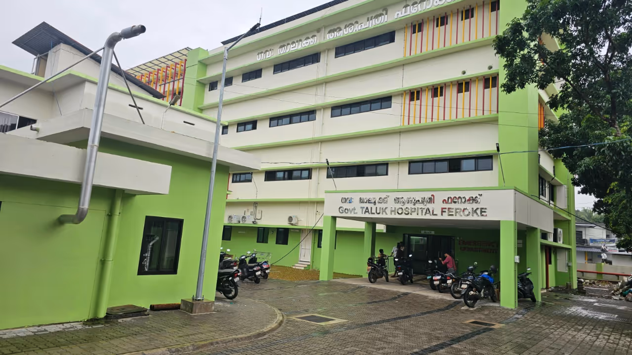 Feroke Taluk Hospital