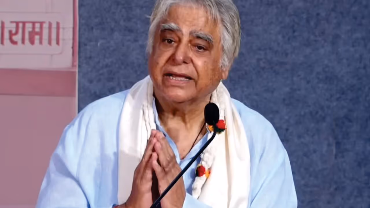 Prem Sagar Prem Sagar