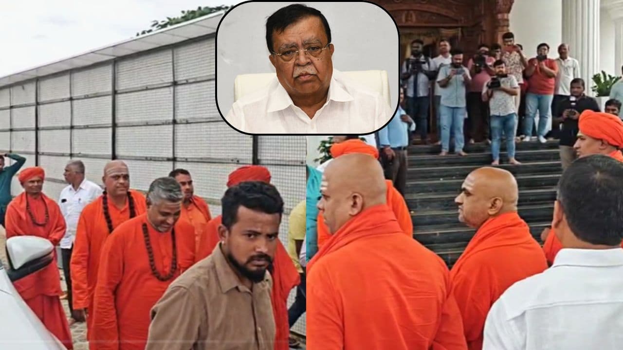 KN Rajanna Seer meeting