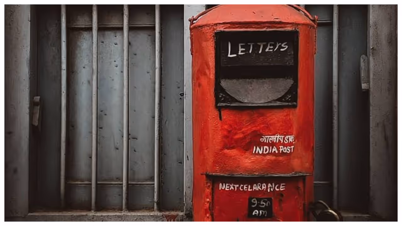 indian postal service