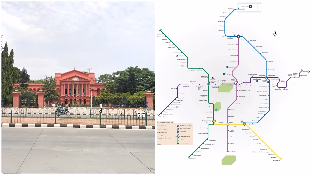 namma metro