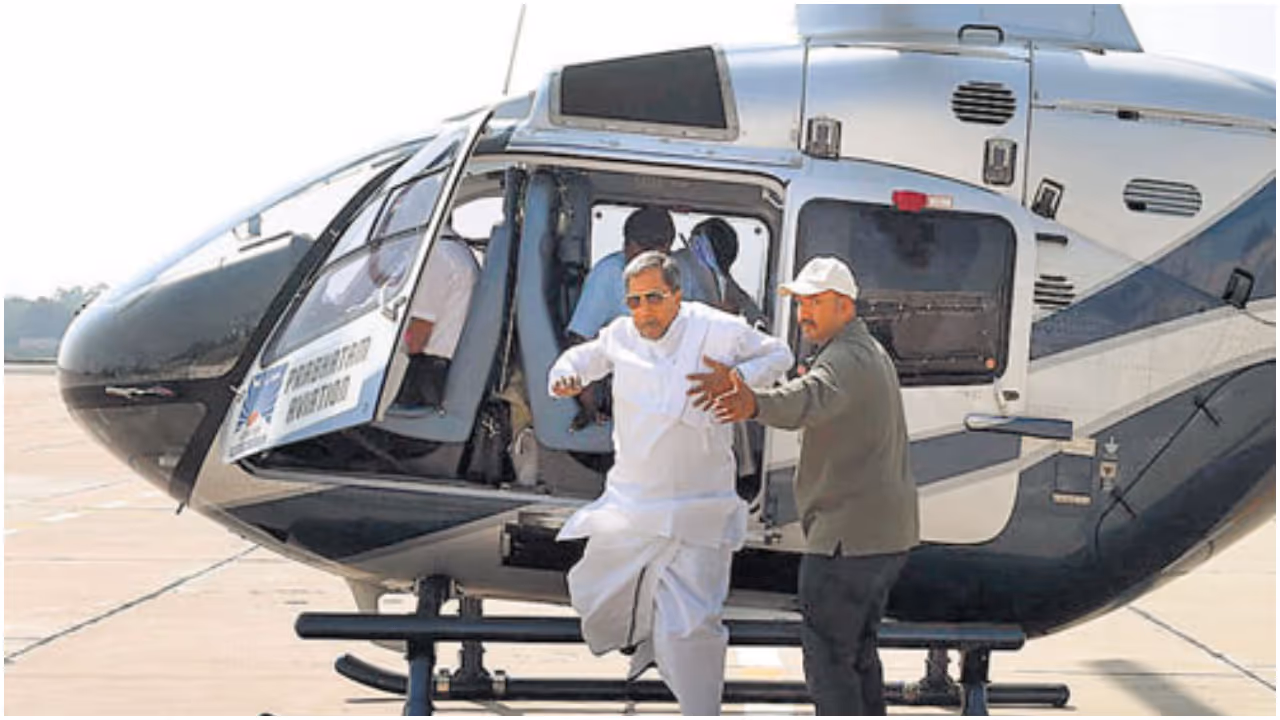 Siddaramaiah Siddaramaiah