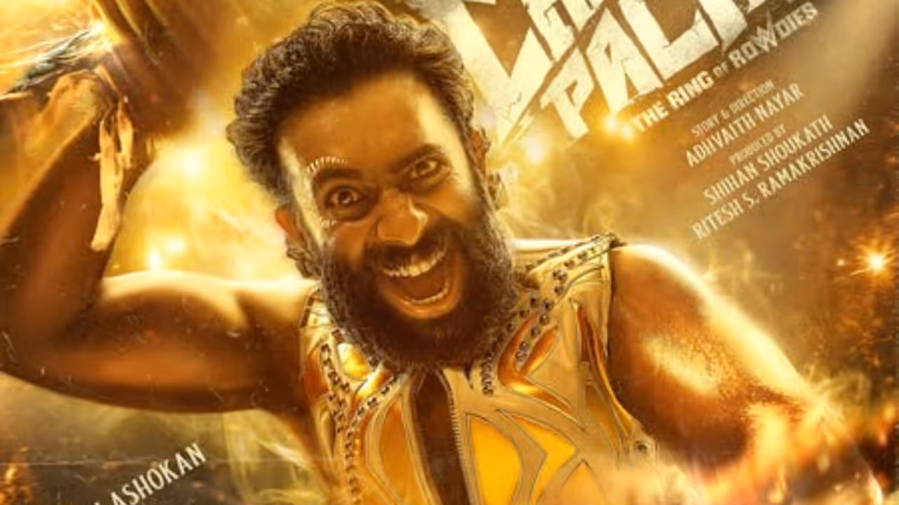 chatha pacha movie music rights bagged by t series arjun ashokan