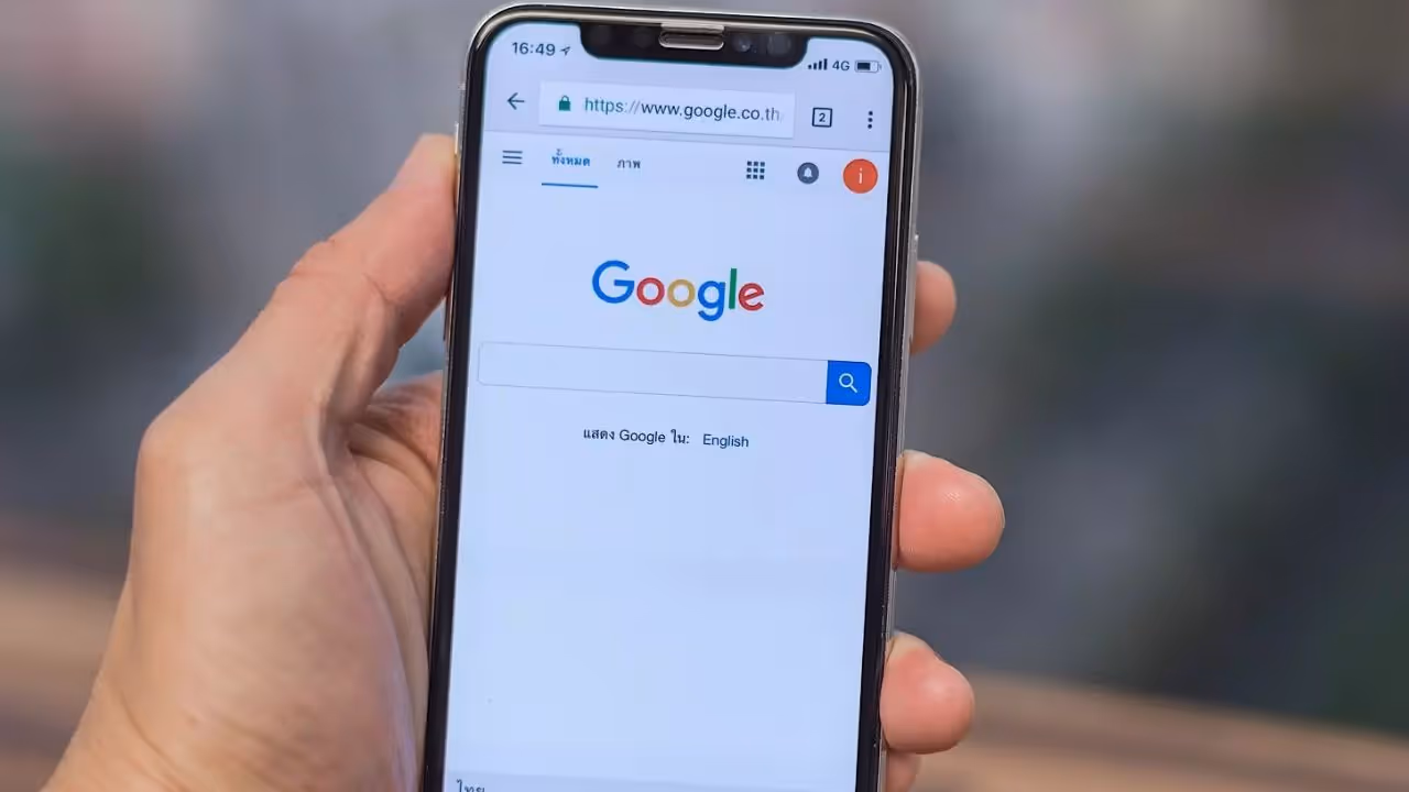 Google Down Google Down