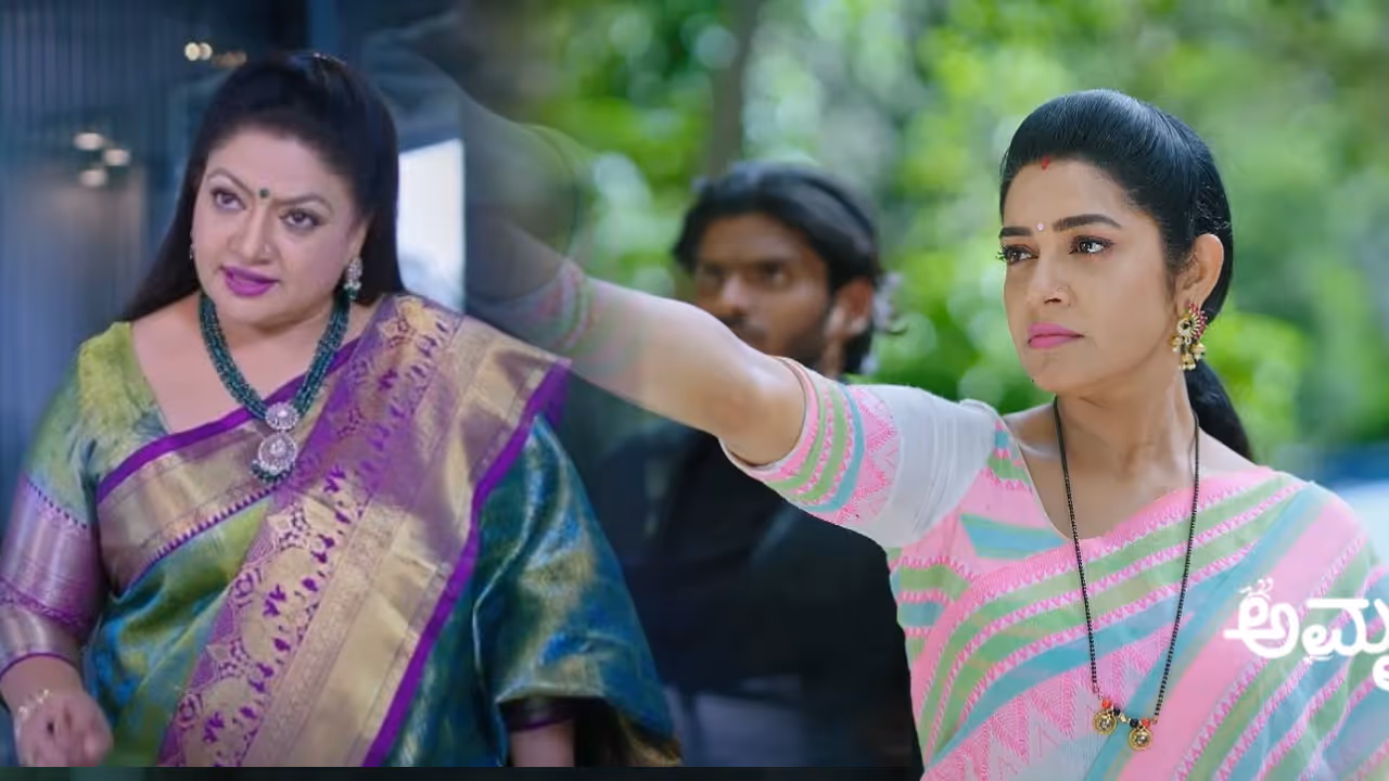 amruthadhaare serial 