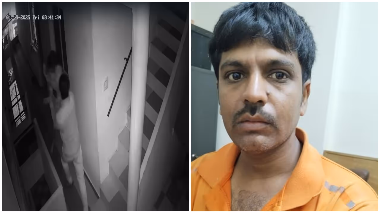 Bengaluru PG Incident Bengaluru PG Incident