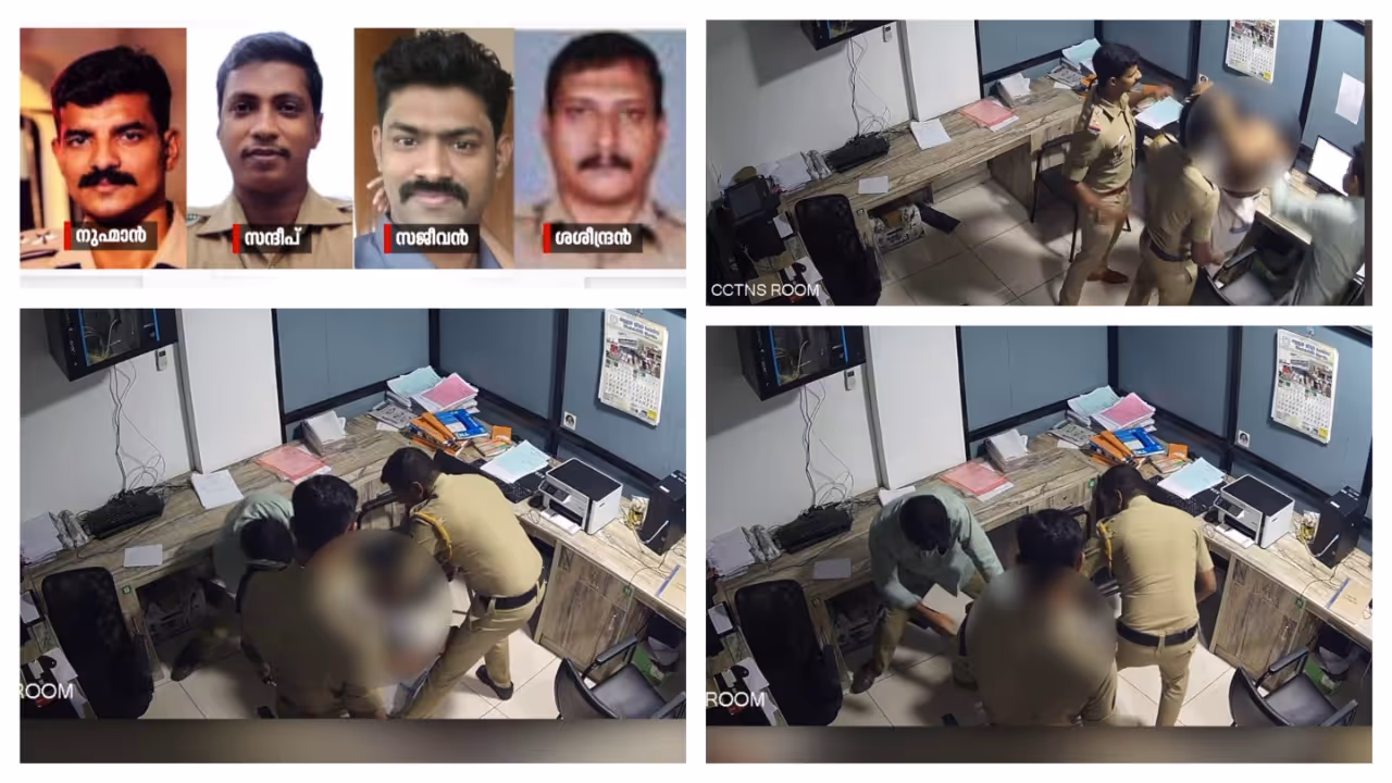 kunnamkulam custody atrocity kunnamkulam custody atrocity