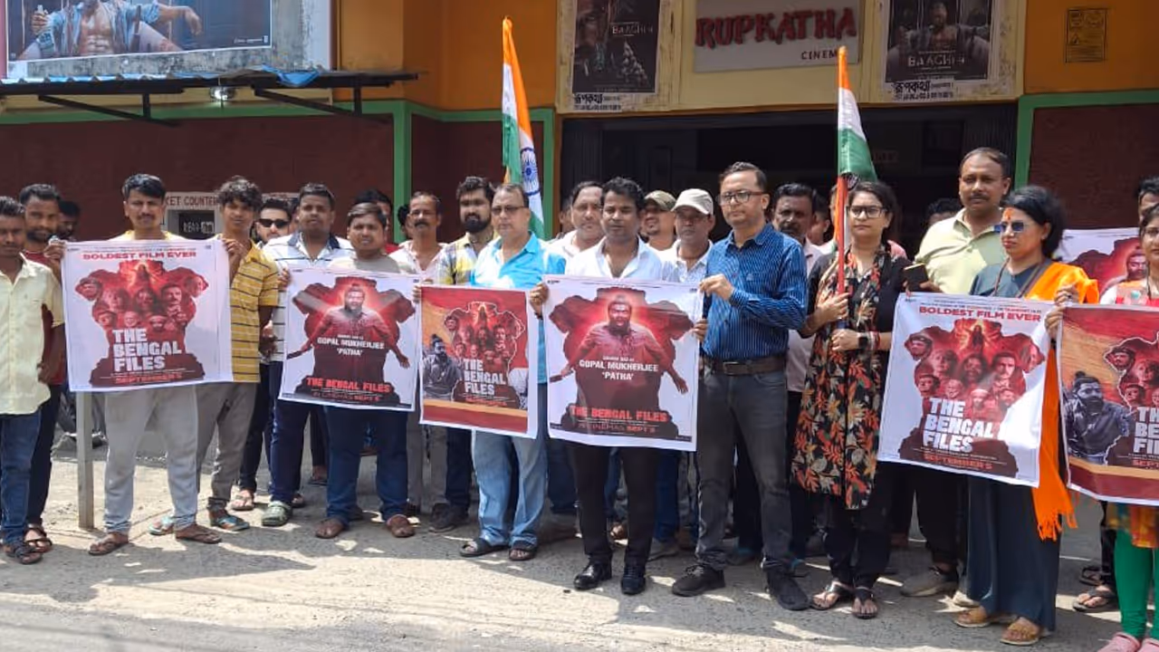 The West Bengal Protest The West Bengal Protest