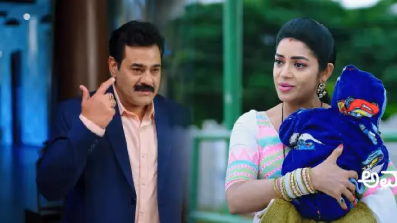 amruthadhaare serial 