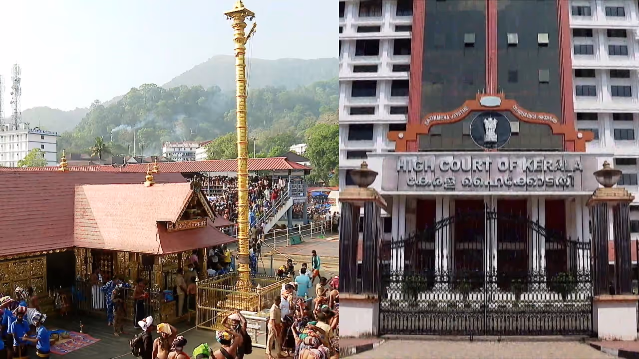 high court sabarimala high court sabarimala
